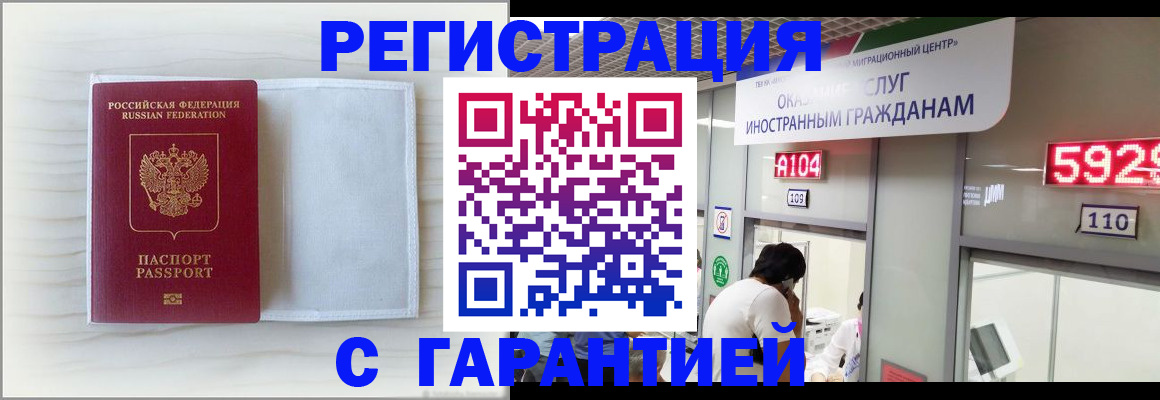 форма 3 в Лангепасе